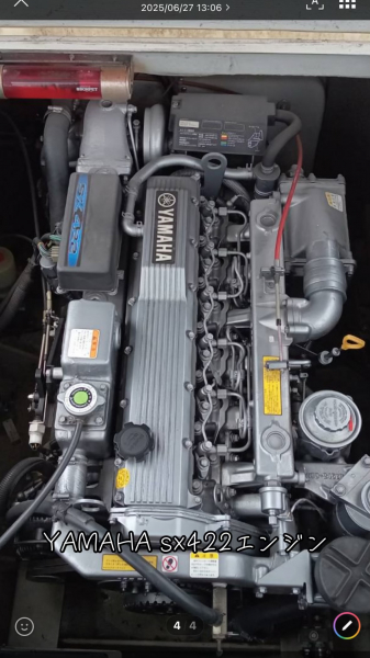 YAMAHA SX422