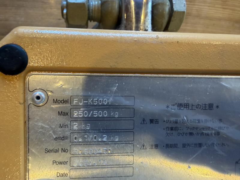 （株）エー・アンド・デイ FJ-K500I