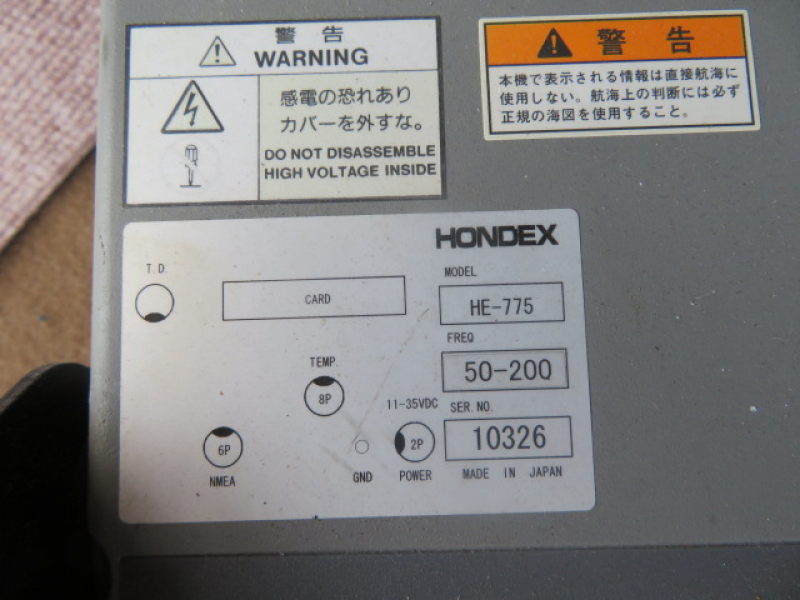 HONDEX HE-775