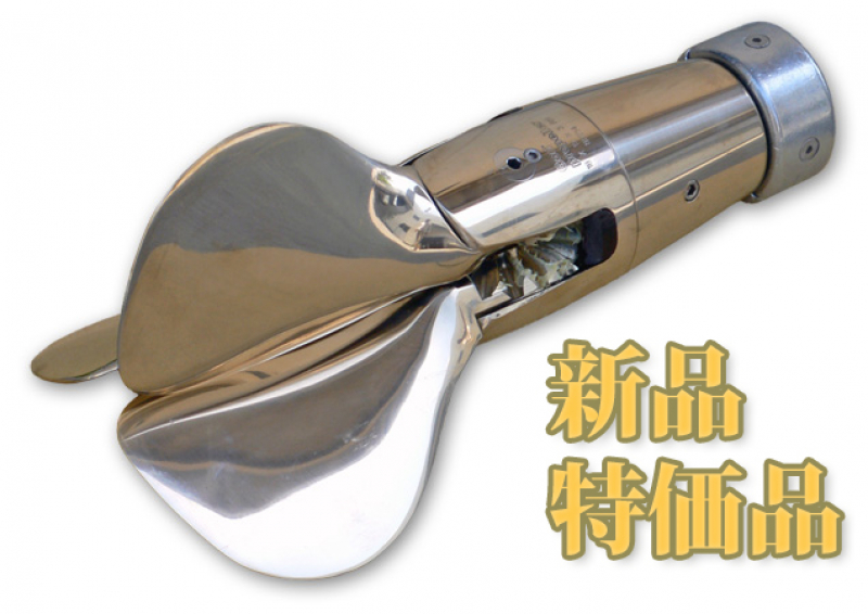 GORI セイルドライブ用　ゴリ3ブレードプロペラ 　18x11x3