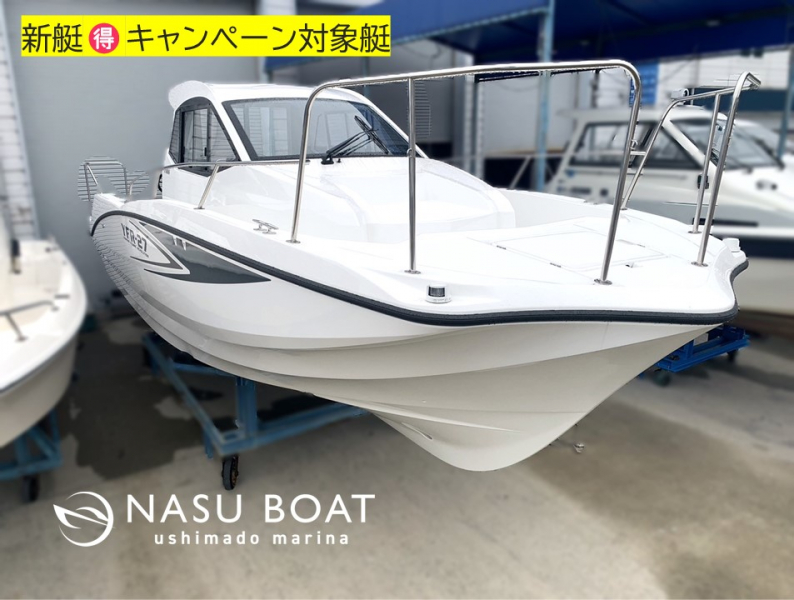 ヤマハ YFR-27HMEX