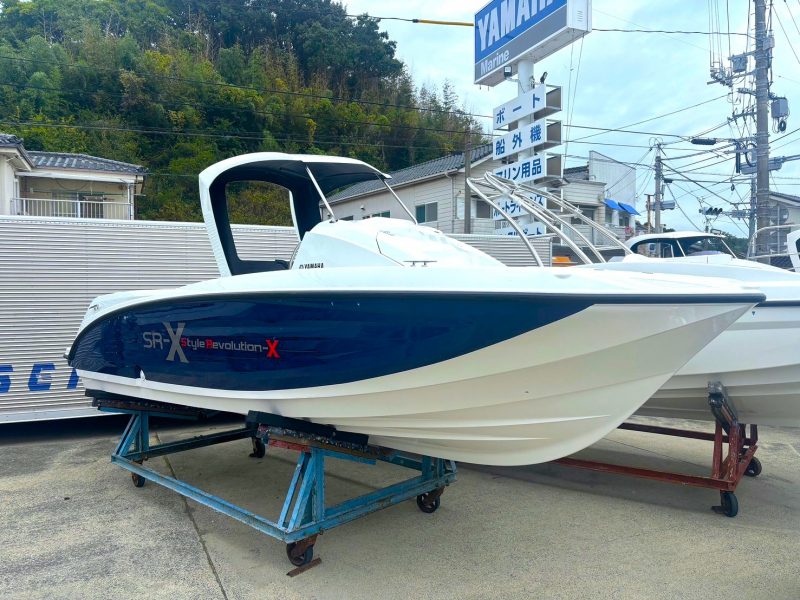 ヤマハ SR-X ダークブルー　F115BETX   旧価格対応、 展示艇特価、特別保管キャンペーン