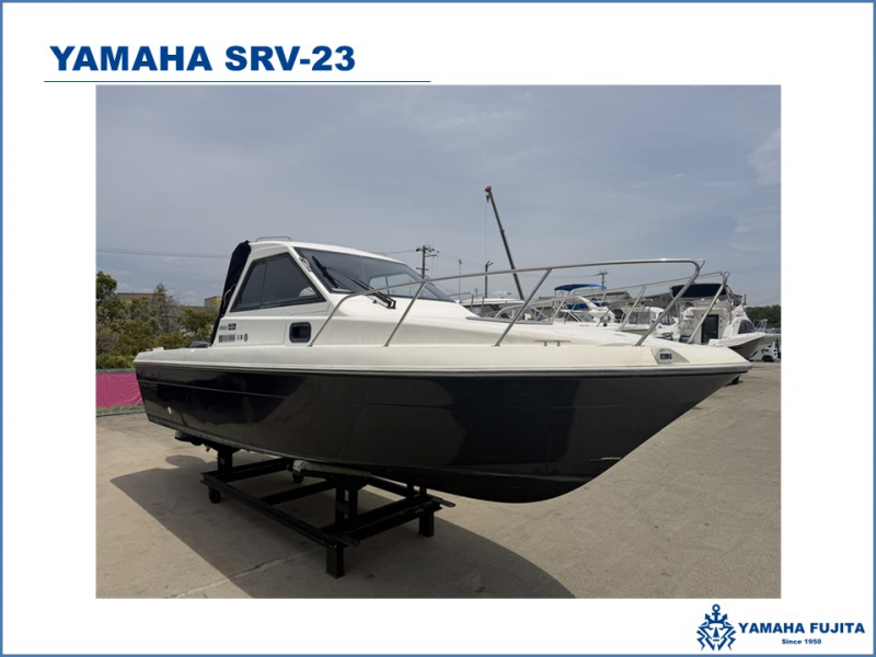 ヤマハ SRV-23 委託販売艇