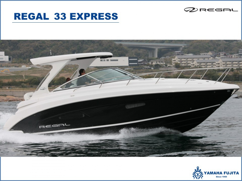 リーガル 33EXPRESS 委託販売艇　REGAL33EXPRESS　陸上保管　美艇