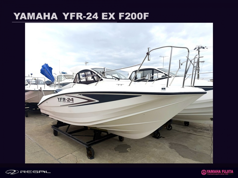 ヤマハ YFR-24 EX FSR キャンペーン実施中！　6月末迄ご成約の方　2027年3月31日まで保管料無料パッケージ！