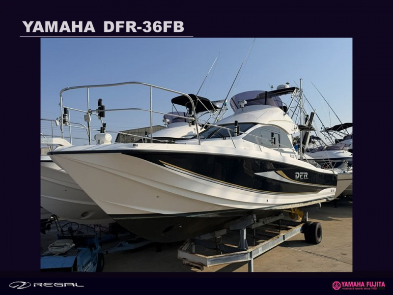 ヤマハ DFR-36FB