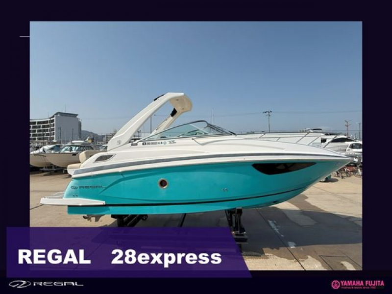 リーガル 28 EXpress 委託販売艇　スタイリッシュなフォルムと爽快な走りを実感！　キャンペーン実施中！　6月末迄ご成約の方　2027年3月31日まで保管料無料パッケージ！