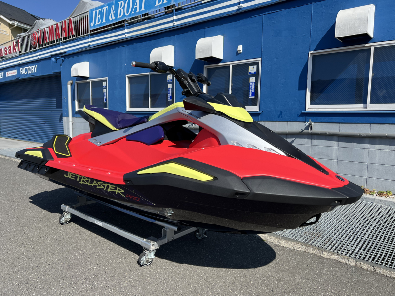 ヤマハ jetBlaster PRO