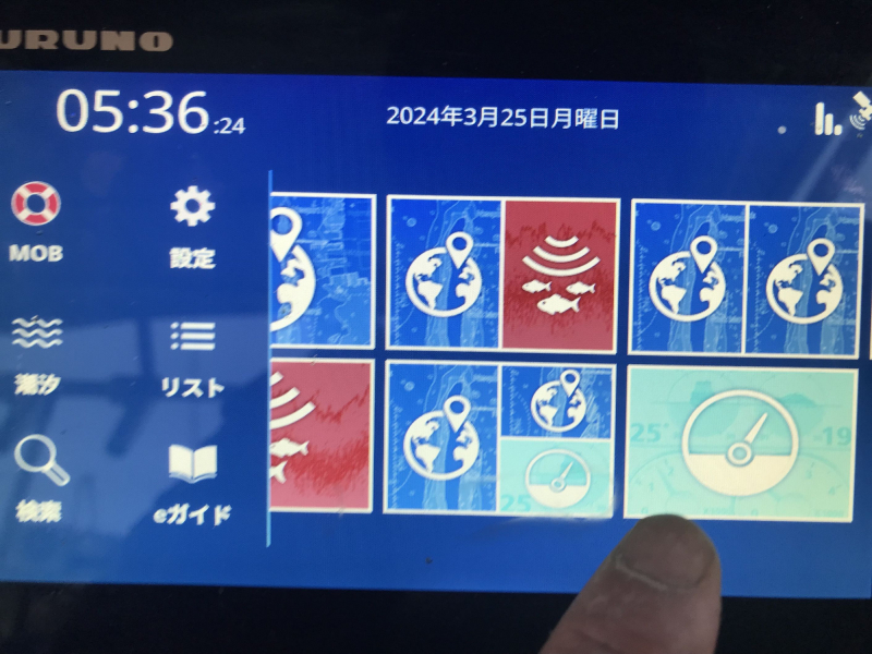 slide image