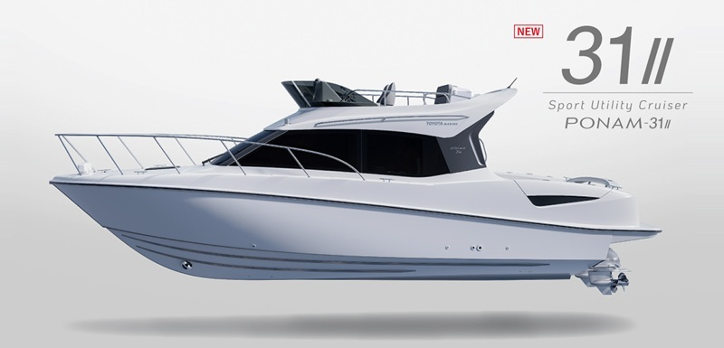 トヨタ ポーナム31Ⅱ 入荷予定　新居浜マリーナ