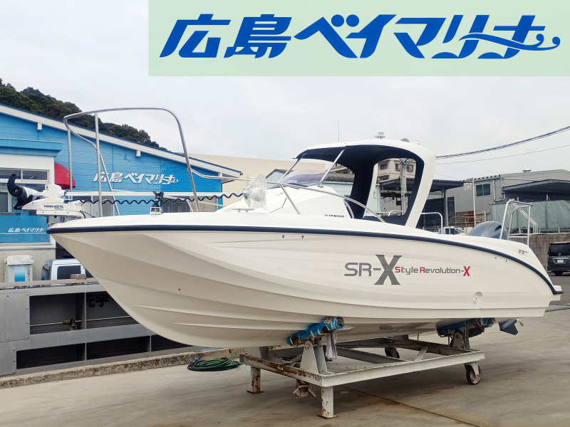 ヤマハ SR-X 【試乗艇】i-pilot(24V)搭載艇！広島ベイマリーナ オリジナル仕様です。