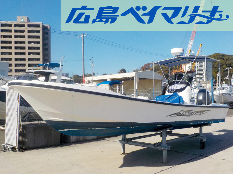 ヤマハ BayFisher25