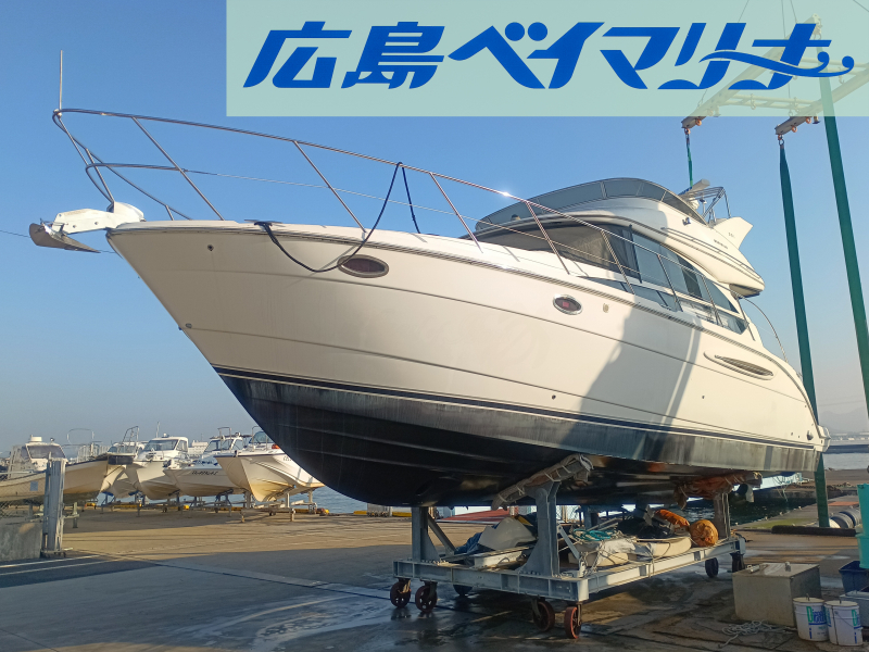 メリディアン 391 【中古艇】