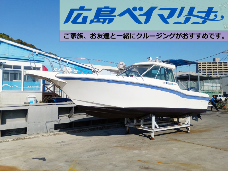 ヤマハ FC-24