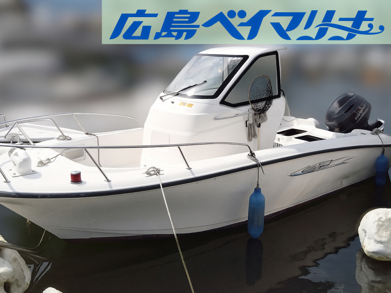 ヤマハ YF-21 【販売委託艇】