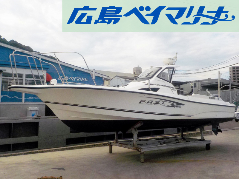 ヤマハ F.A.S.T.26 FSR【中古艇】釣り特化モデル