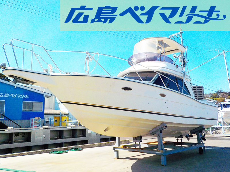 ヤマハ PC-31 【販売委託艇】