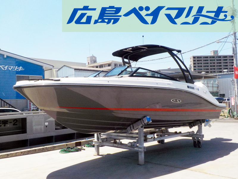 シーレイ SPX 230 【販売委託艇】