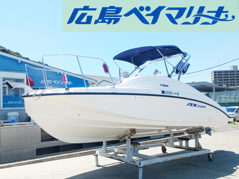 ヤマハ AX220
