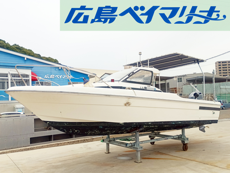 ヤマハ FC-23 【中古艇】ファミリー向けのハーフキャビン艇
