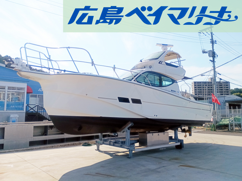 ヤンマー EX34FB 【販売委託艇】