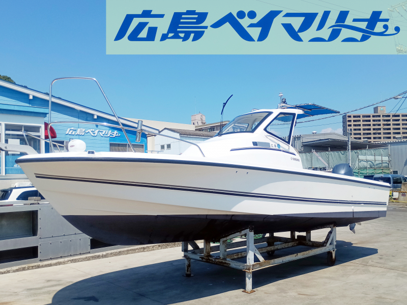 ヤマハ F.A.S.T.23 【中古艇】新品エンジン130馬力の釣り特化モデル
