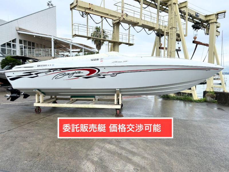 Baja(バハ) 302 performance 委託販売艇 価格交渉可能