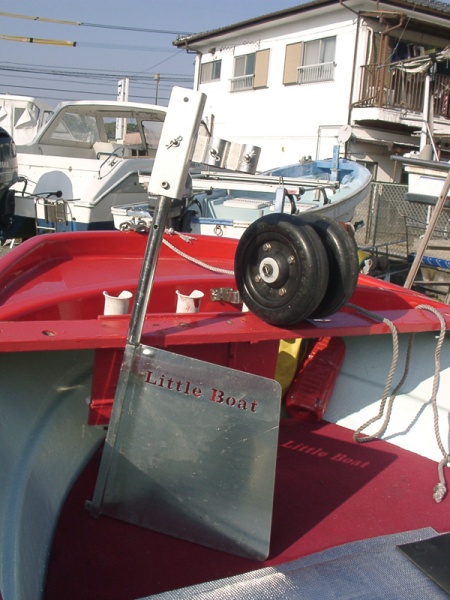 slide image