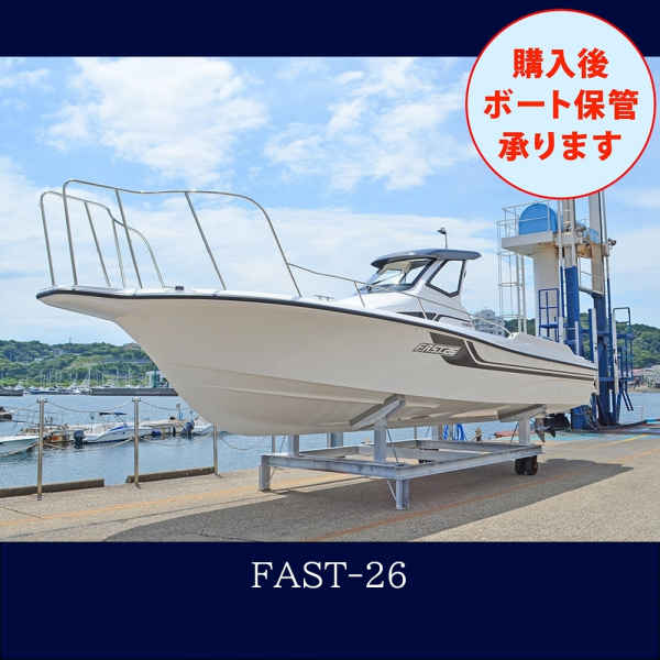 ヤマハ F.A.S.T.26