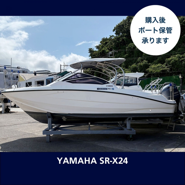 ヤマハ SR-X 24 【In Stock】
