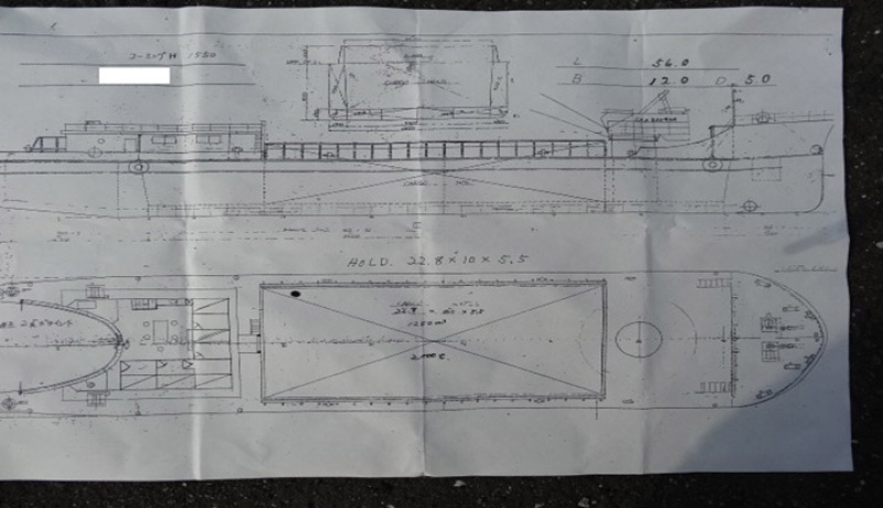 その他メーカー(国内) バージ