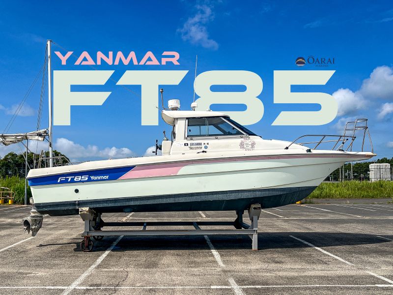 ヤンマー FL27-IS 