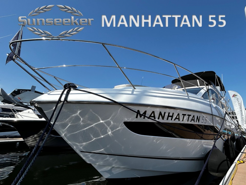 サンシーカー マンハッタン55 