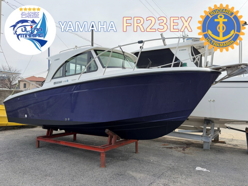ヤマハ FR-23 EX