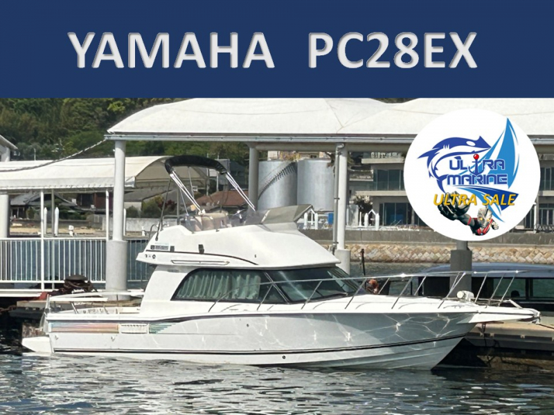 ヤマハ PC-28EX 