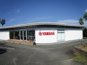 株式会社ヤマハマリン西九州