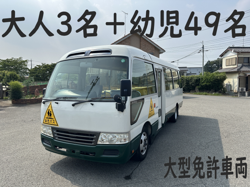 リエッセ2