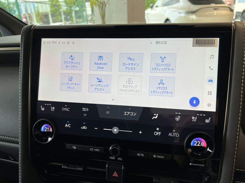 car thumbnails