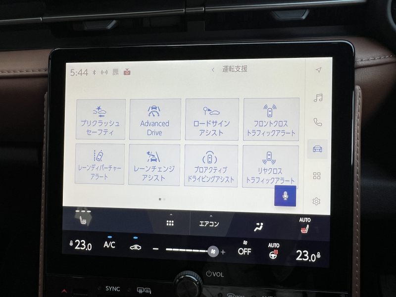 car thumbnails