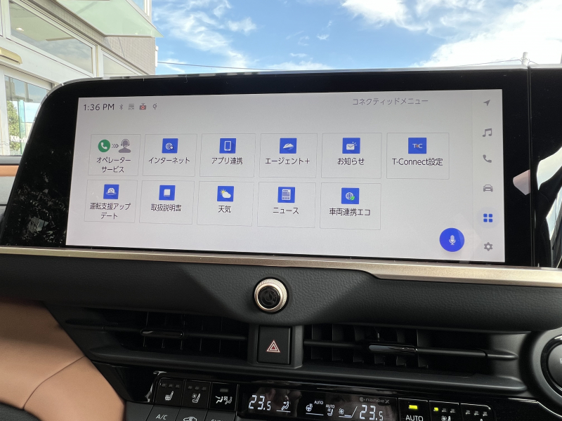 car thumbnails