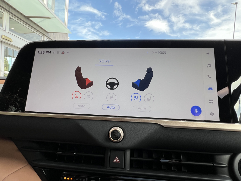car thumbnails