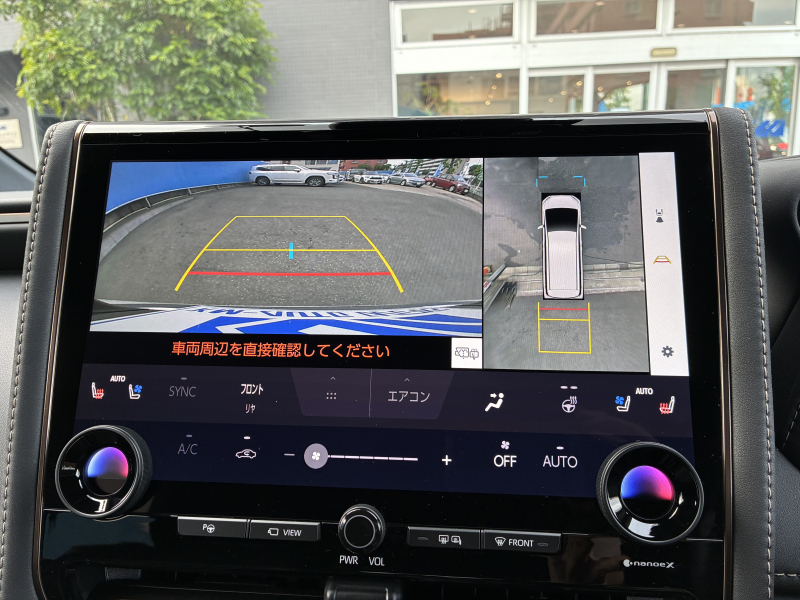 car thumbnails
