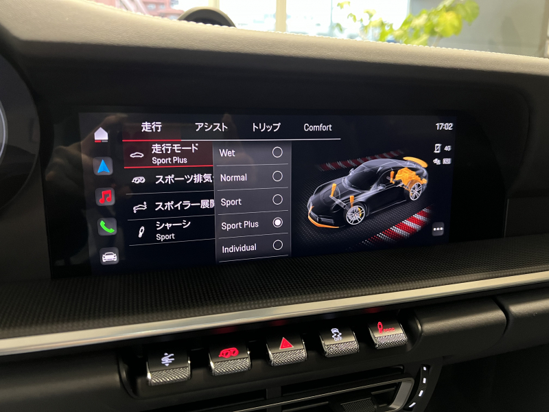 car thumbnails