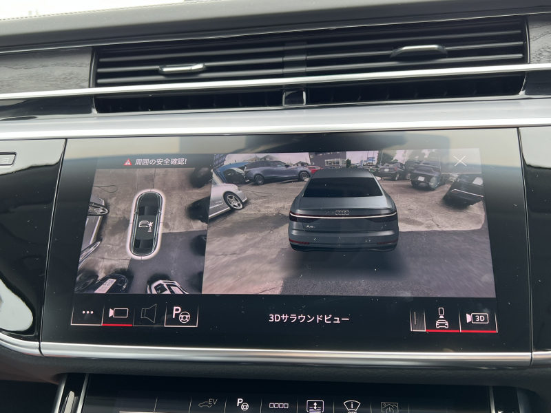 car thumbnails