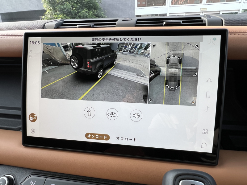 car thumbnails