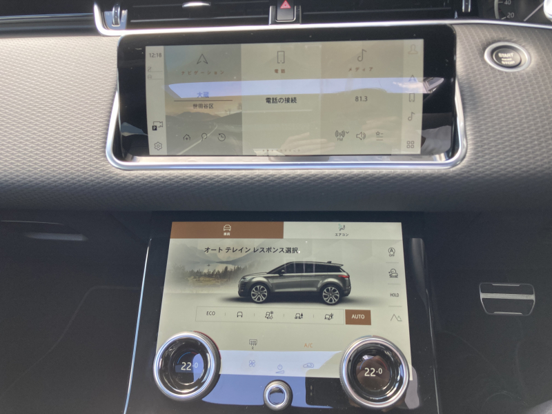 car thumbnails