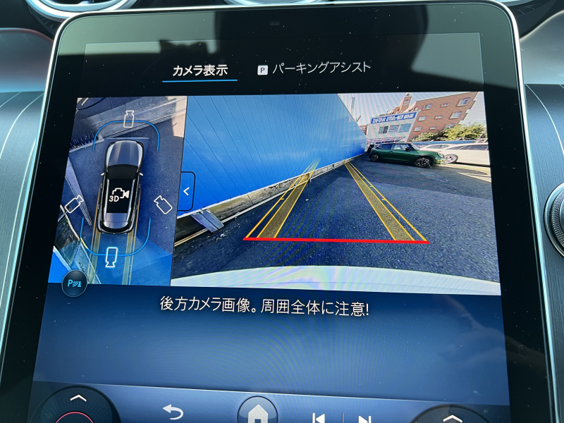 car thumbnails