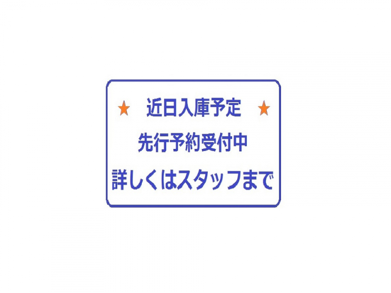 メルセデスベンツ GLC 220d 4マチック クーペ AMGラインパッケージ