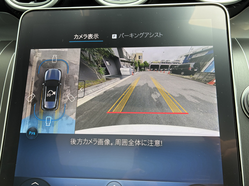 car thumbnails