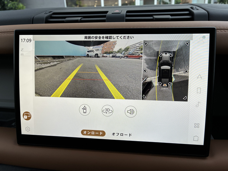 car thumbnails